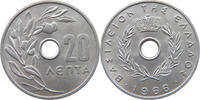 GREECE 20 LEPTA -