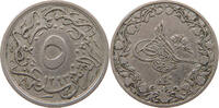 EGYPT 5/10 QIRSH Abdul Hamid II. (1876-1909) -
