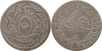 EGYPT 5/10 QIRSH Abdul Hamid II. (1876-1909) -