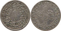 EGYPT 1/10 QIRSH Abdul Hamid II. (1876-1909) -