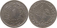 EGYPT 1/10 QIRSH Abdul Hamid II. (1876-1909) -