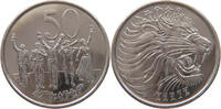 ETHIOPIA 50 SANTEEM -