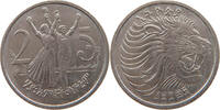 ETHIOPIA 25 SANTEEM -