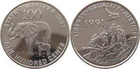 MOZAMBIQUE 100 METICAIS -