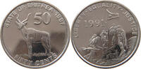 MOZAMBIQUE 50 METICAIS -