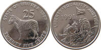 MOZAMBIQUE 25 METICAIS -
