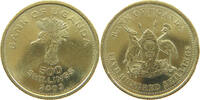 UGANDA 500 SHILLINGS -