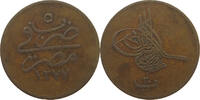 EGYPT 20 PARA Abdul Aziz (1861-1876) -