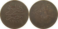 EGYPT 10 PARA Abdul Aziz (1861-1876) -