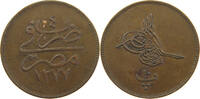 EGYPT 10 PARA Abdul Aziz (1861-1876) -