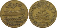 LEBANON 5 PIASTRES -