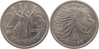 ETHIOPIA 25 SANTEEM -