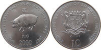SOMALIA 10 SHILLINGS -