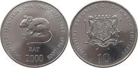 SOMALIA 10 SHILLINGS -