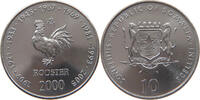SOMALIA 10 SHILLINGS -