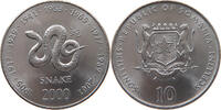 SOMALIA 10 SHILLINGS -