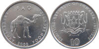 SOMALIA 10 SCELLINI -