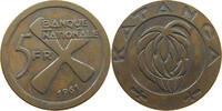 KATANGA 5 FRANCS -