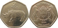 BOTSWANA 2 PULA -