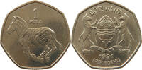 BOTSWANA PULA -