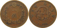 JAPAN SEN Mutsuhito (Meiji) -