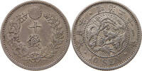 JAPAN 10 SEN Mutsuhito 1867-1912 -