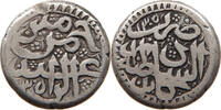 AFGHANISTAN RUPEE Abd al-Rahman Khan. 1297-1319/1880-1901 -