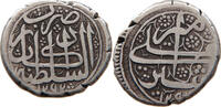 AFGHANISTAN RUPEE Sher Ali (1863-1865, 1868-1879) -