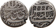 AFGHANISTAN RUPEE Mahmud Shah (1801-1803, 1809-1818) -