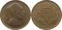 LIBYA 2 MILLIEMES -