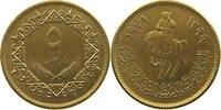 LIBYA 5 DIRHAMS -
