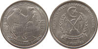 SAHARAWI 2 PESETAS -