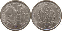 SAHARAWI 5 PESETAS -