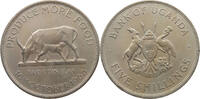 UGANDA 5 SHILLINGS -