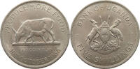 UGANDA 5 SHILLINGS -