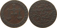 ZANZIBAR PYSA -