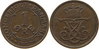 DENMARK ÖRE Frederik VIII. (1906-1912) -