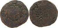 NETHERLANDS DUIT -