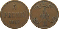 FINLAND 5 PENNIÄ Alexander II (1855-1881) -