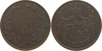 ROMANIA 5 BANI Carol I. 1866-1914 -