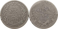 EGYPT OTTOMAN QIRSH Abdul Hamid II. (1876-1909) -