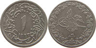 EGYPT OTTOMAN 1/10 QIRSH Abdul Hamid II. (1876-1909) -
