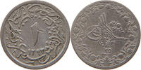 EGYPT OTTOMAN 1/10 QIRSH Abdul Hamid II. (1876-1909) -