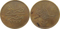 EGYPT OTTOMAN 10 PARA Abdul Aziz (1861-1876) -