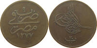 EGYPT OTTOMAN 20 PARA Abdul Aziz (1861-1876) -