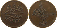 EGYPT OTTOMAN 4 PARA Abdul Aziz (1861-1876) -