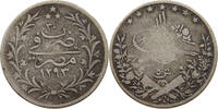 EGYPT OTTOMAN 5 QIRSH Abdul Hamid II. (1876-1909) -