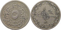 EGYPT OTTOMAN 5/10 QIRSH Abdul Hamid II. (1876-1909) -