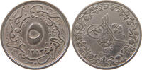 EGYPT OTTOMAN 5/10 QIRSH Abdul Hamid II. (1876-1909) -