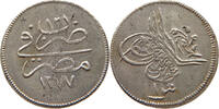 EGYPT OTTOMAN QIRSH Abdul Aziz (1861-1876) -